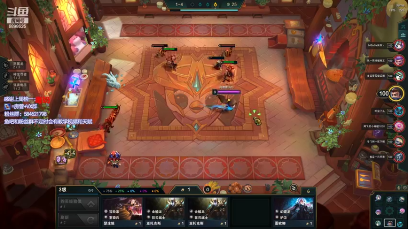 【2022-06-14 01点场】阿狸ALiovo：阿狸:真好玩