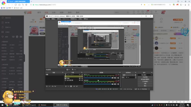 【2022-06-15 16点场】Ben4丶zz：峡谷新赛季 253872