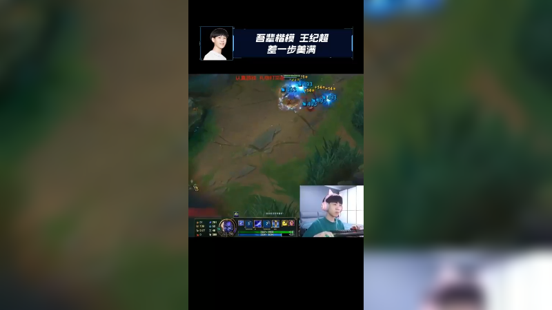 诶？我的Q呢