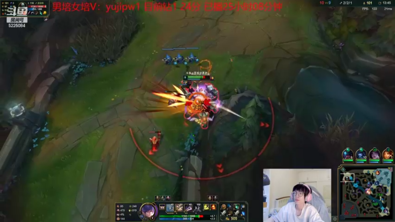 【2022-06-15 09点场】天灰灰qaq：峡谷已钻1 不上大师不下播