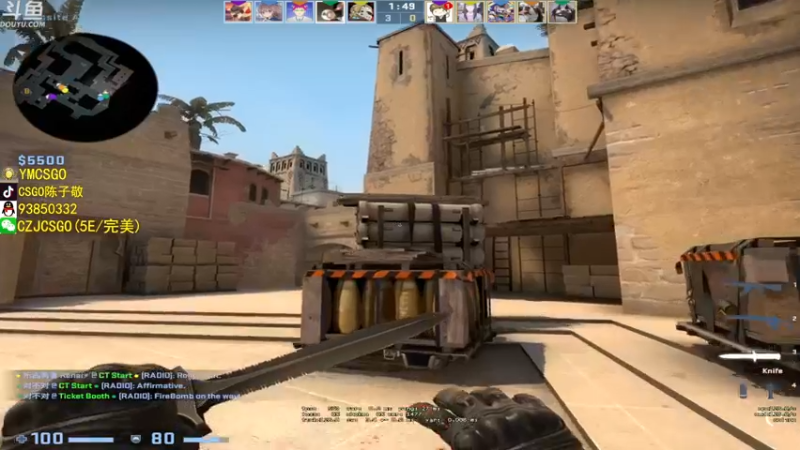 【2022-06-12 23点场】陈子敬丶：【陈子敬】带熊上分 晚上完美定级