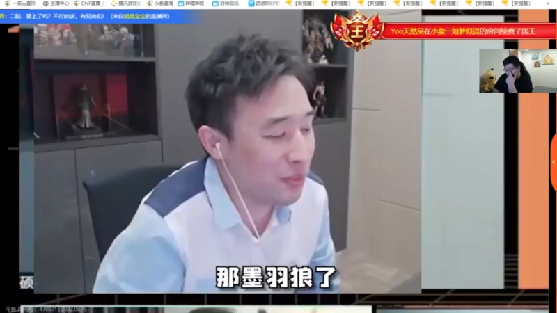【2022-06-15 20点场】一笑zy：起飞了 起飞了 起飞了