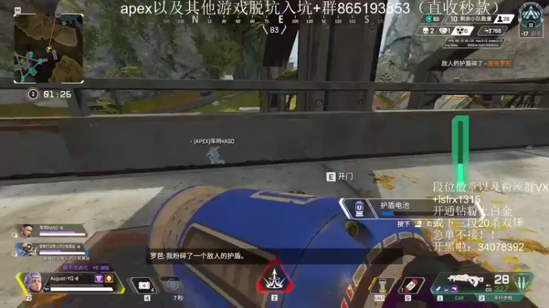 【2022-06-09 10点场】携手很酷：【携某人】想要钻粉的第366天