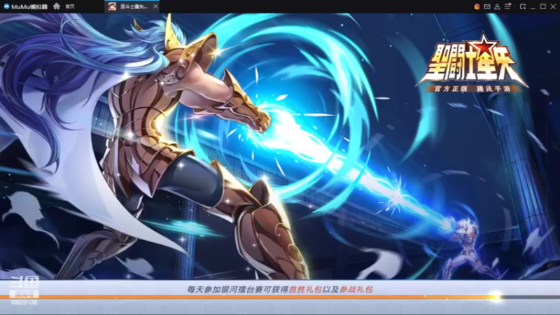 【2022-06-15 19点场】小AAlal：日常银河AAAA