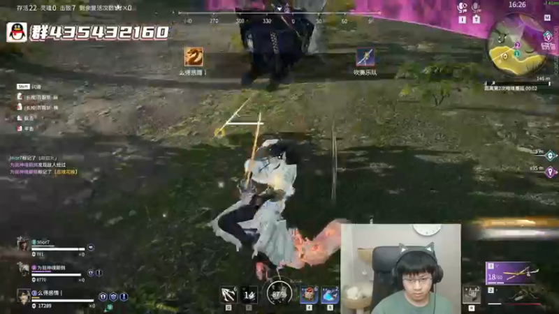 【2022-06-15 00点场】格洛莉娅S：八点开播～～