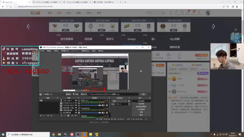 【2022-06-15 16点场】赖小峰：【赖小峰】Blast春季总决赛