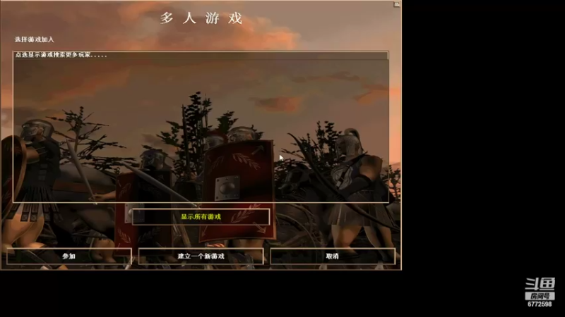 【2022-06-14 14点场】千王小惠：千王小惠直播间