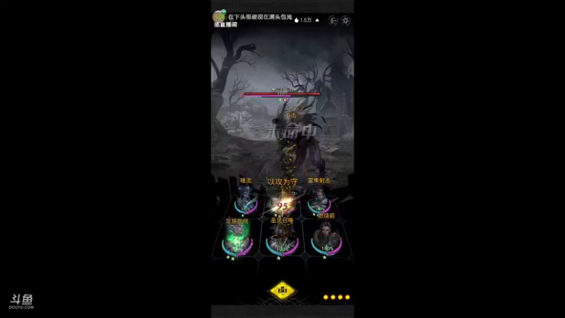 【2022-06-13 20点场】铭铭仔仔：《地下城堡3》火爆来袭