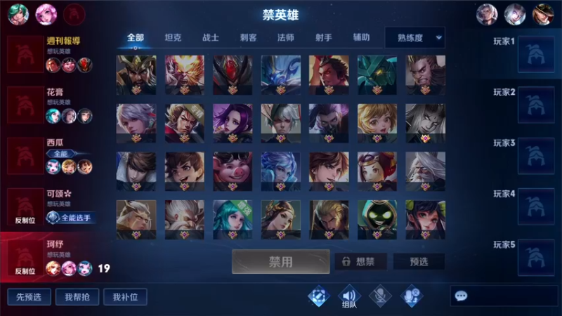 【2022-06-14 23点场】三炮zzz：有车位 1591803
