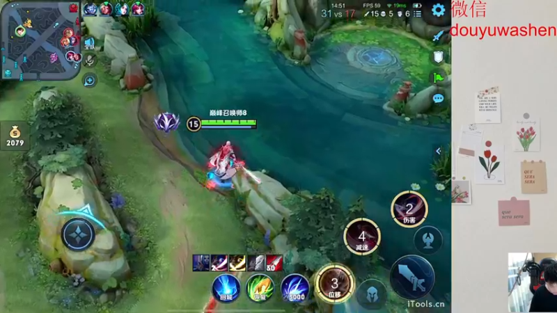 【2022-06-15 13点场】小小青蛙笑i：蛙神：国服射手