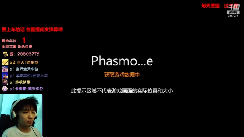 【2022-06-14 15点场】100大人：恐鬼症 更新 新鬼了 兄弟萌