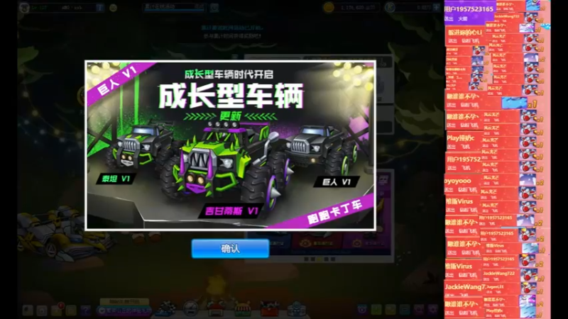 【2022-06-15 19点场】AMGXX：跑车`````