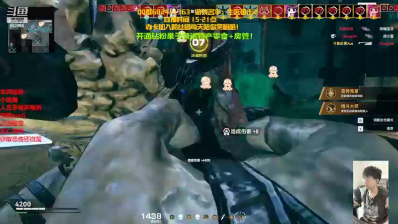 【2022-06-15 18点场】芒果Ace：【果】斗鱼第一厨神！FPS巅峰生死2