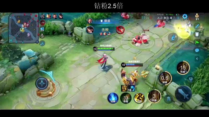 【2022-06-15 00点场】BLUE呀丶：今天一定要上个2300！！！