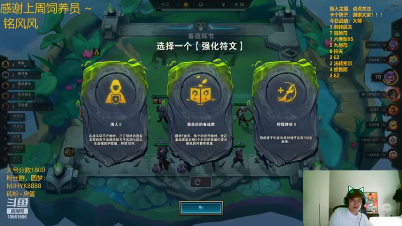 【2022-06-15 05点场】一路哥哥丶：一路：路过了大师接下来。。。