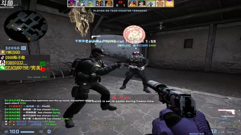 【2022-06-14 16点场】陈子敬丶：【陈子敬】带熊上分 晚上完美定级