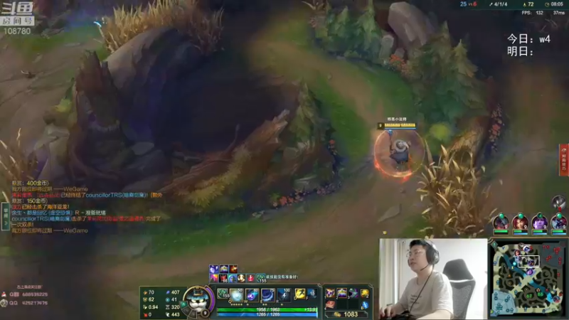 【2022-06-15 02点场】兮饭锐雯：无限火力滴神！！！ ~