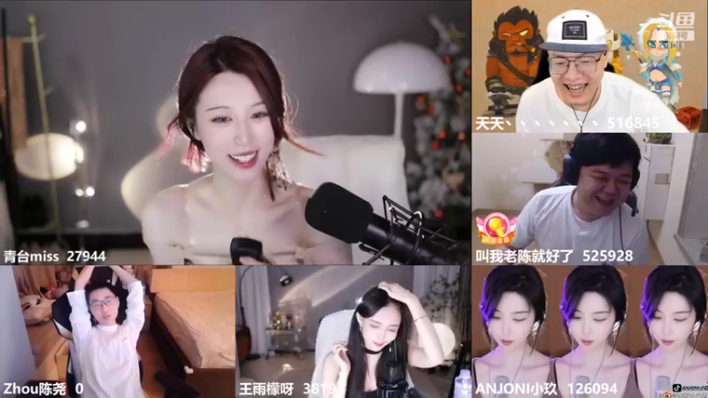 【2022-06-15 00点场】青台miss：新黄浦江我鲷哥说了算 1011