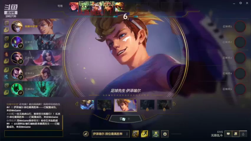 【2022-06-14 20点场】我是一个逗比呀：录着好玩的，自己看
