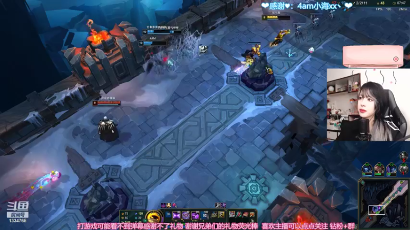 【2022-06-14 23点场】是希文吖丶：【希文】小宝 希望你今天开心。