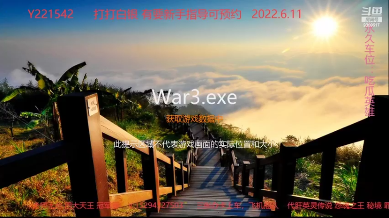 【2022-06-11 13点场】庄鹏飞192：英灵传说萌新教学