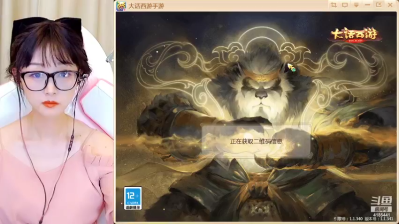 【2022-06-14 12点场】鹿呦呦yoyo：鹿呦呦是养猪大户~