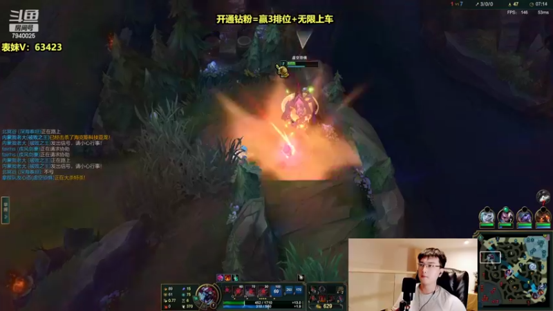 【2022-06-15 19点场】Chogod虫王：虫王：峡谷又是闹虫灾的一天~