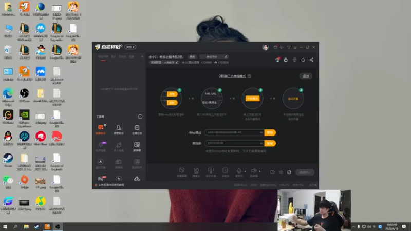 【2022-06-15 10点场】余小C真的很强：余小C：云顶之弈教学两局