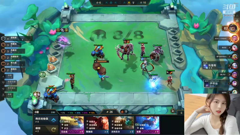 【2022-06-14 20点场】图妹半生：泰迪熊的冲分之旅。