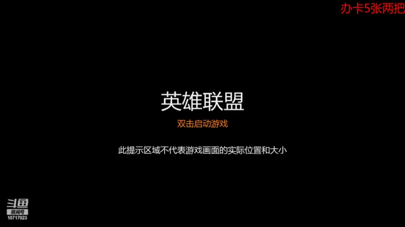 【2022-06-14 01点场】闲云清烟zzz：来了来了  开冲 可上车