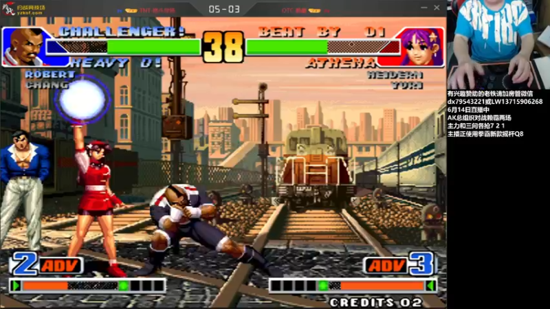 【2022-06-14 22点场】格鬦家大口：晚上好，对战98+15！