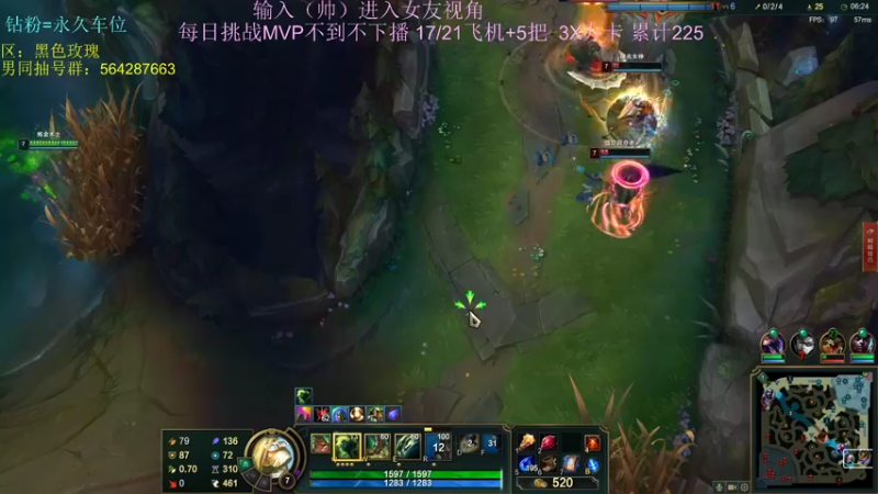 【2022-06-12 23点场】小阿超ccc：无限火力450连胜王！今晚干到关服！