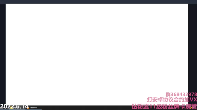 【2022-06-14 20点场】Big鸽子：挑战一晚只用一只手玩游戏