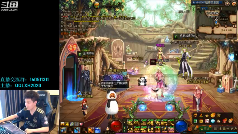 【2022-06-15 17点场】漫游kiss欢：全国格斗大赛 决赛！