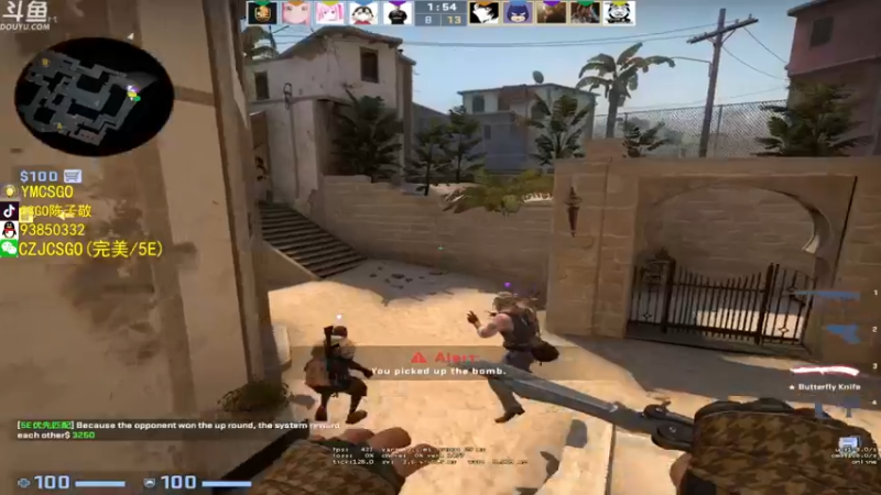 【2022-06-09 23点场】陈子敬丶：【陈子敬】稳定状态 迎战劲敌