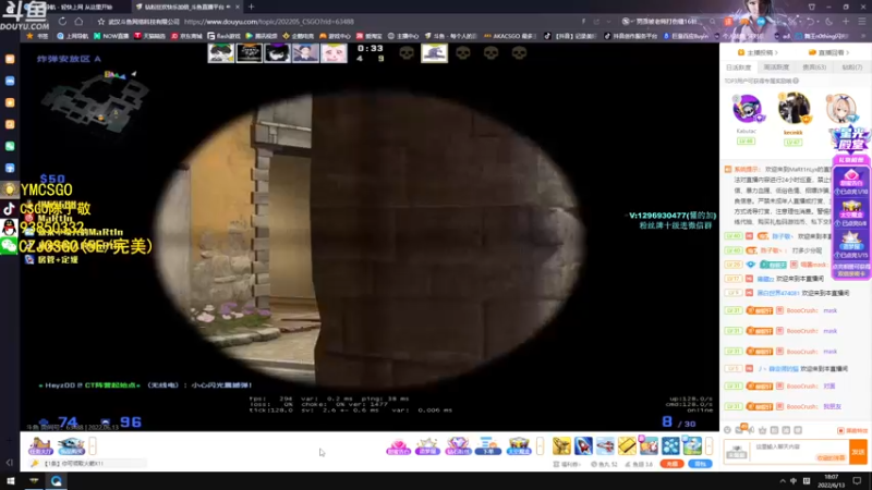 【2022-06-13 18点场】陈子敬丶：【陈子敬】带熊上分 晚上完美定级