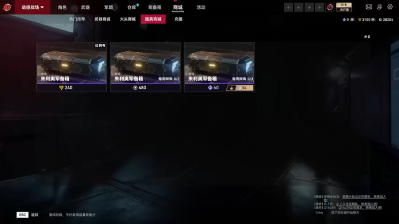 【2022-06-14 13点场】迦南的喃喃呀：兄弟萌新游戏冲冲冲！