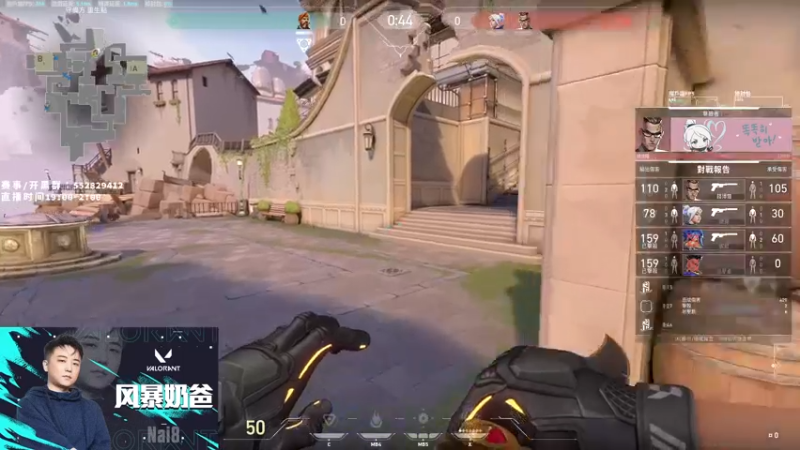 【2022-06-14 21点场】风暴奶爸Nai8：【奶爸】OB聊国内积分