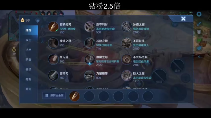 【2022-06-14 22点场】李知恩nn：奇怪的男主播
