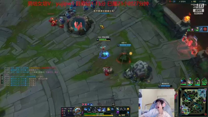 【2022-06-15 07点场】天灰灰qaq：峡谷已钻1 不上大师不下播