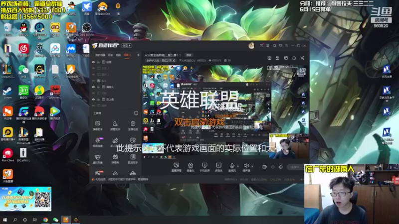【2022-06-15 12点场】不太纯洁的Ccj：各种赌！！！！！