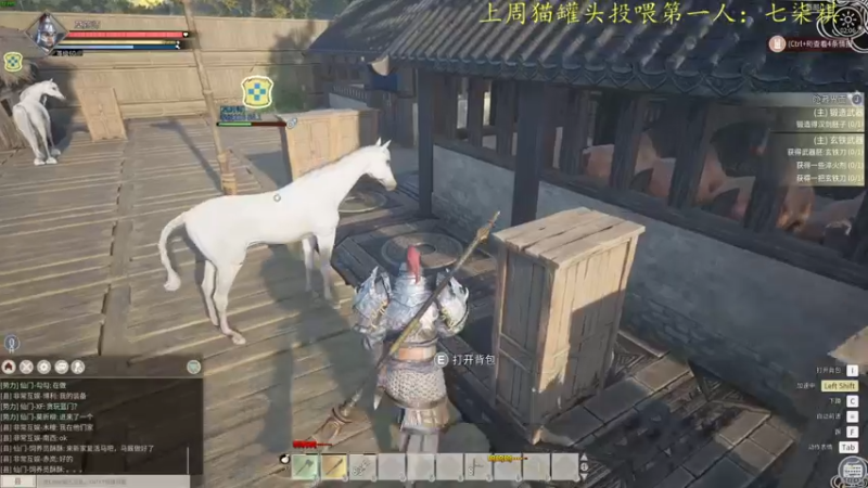 【2022-06-15 02点场】莫药师：今天双倍亲密度啦~钻粉四倍喔