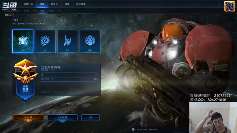 【2022-06-14 20点场】SCLeeLee：LeeLee国服天梯第一视角