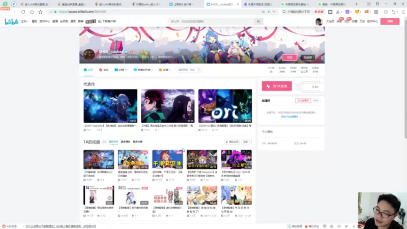 【2022-06-14 20点场】超人JAX解说：人生何时不抗压