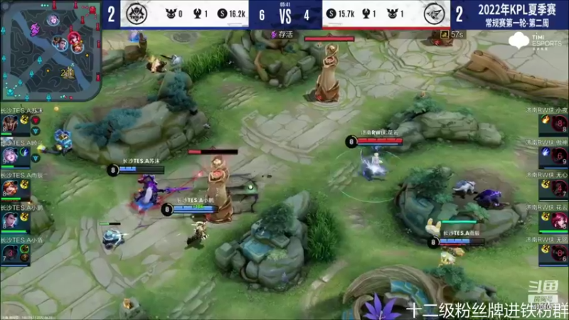 【2022-06-15 20点场】eStarProAlan：Alan：GK vs WB