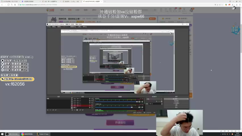 【2022-06-15 20点场】jjking剑姬：刚神归来，重创峡谷上单！