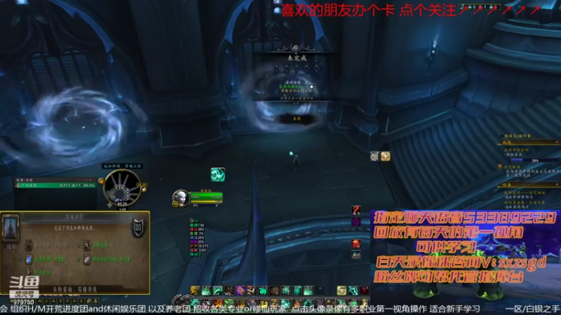 【2022-06-11 13点场】三凯1986：9.25新团筹建