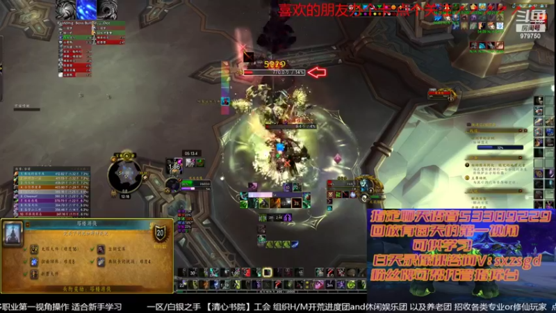 【2022-06-14 00点场】三凯1986：9.25新团筹建