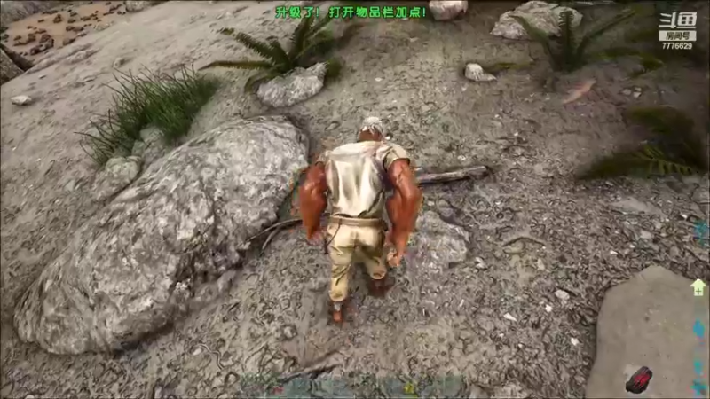 【2022-06-14 21点场】秀才冷男：849.逆风少年！总要迎风而上！