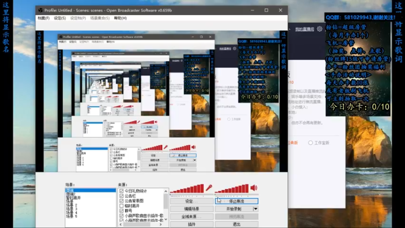 【2022-06-14 19点场】一个老司机丶：【游戏全都玩】